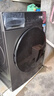 美的（Midea）简尚 滚筒洗衣机全自动 带烘干洗烘一体 12公斤大容量 1.1洗净比 MD120V36T 以旧换新 国家补贴 实拍图
