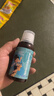 星艾迪赖氨酸赖氨肌醇维b12口服溶液【135ml*3瓶疗程特惠装】维生素b12赖氨酸儿童青少年长高4-18岁非五维赖氨酸 实拍图