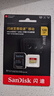 闪迪（SanDisk）128GB TF(MicroSD)内存卡 4K极速金卡A2 V30 U3行车记录仪 运动相机无人机 监控存储卡 读190MB/s 实拍图