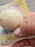 德青源即食卤味溏心蛋15枚600g 卤味熔心蛋 营养早餐 独立包装方便健康 实拍图