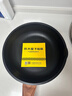 炊大皇炒锅平底锅牛排深煎锅不粘锅耐磨易洁26cm 电磁炉通用 B50137 实拍图