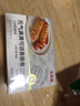 大希地酥皮烤肠卷456g（76g*6根）可颂卷儿童早餐休闲零食 空气炸锅食材 实拍图