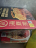 海底捞自热火锅 方便速食免煮速食出游零食番茄牛腩火锅独享装267g 实拍图
