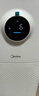 美的（Midea）【母婴认证】甲醛数显空气净化器鼻炎家用除醛除烟味异味过敏原空气净化机森林家L1pro 实拍图