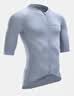 迪卡侬（DECATHLON）公路自行车RCR骑行服男打底衫背带短裤装备 RC500骑行短袖 复古灰色 XL 实拍图