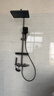 库沐斯（KMSH）德国卫浴枪灰航母恒温淋浴花洒三件套装精铜四档淋浴增压洗澡喷头 【包安装】M8氛围平面·恒温花洒 实拍图