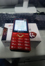 天语（K-Touch）超级快充老年机4G全网通5000大电池超长超机大字大音量大按键学生大屏老人专用功能手机Z18 丹枫红 实拍图