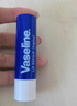 凡士林【进店必买】润唇膏3.5g原味淡化唇纹滋润保湿去死皮口红打底护唇 实拍图