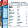家乐氏（Kellogg）进口香甜玉米片420g低脂谷物脆即食非油炸麦片儿童学生营养早餐 实拍图