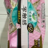 乐而雅花王零触感特薄透气夜用护翼型卫生巾组合35cm24片姨妈巾京东自营 实拍图