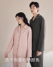 静韵【深睡衣60】防螨超柔软睡衣女春秋季情侣软棉棉家居服套装男 实拍图
