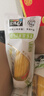 北纬47度水果玉米4斤(约220g*10根) 开袋即食玉米棒真空包装直抽 低脂低GI 实拍图
