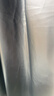 铭聚布艺（MINGJU）窗帘 全遮光窗帘成品窗帘布遮阳帘涤塔夫奶油色挂钩式1.5*2.0单片 实拍图