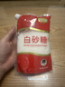 舒可曼白砂糖400g【拧盖设计 甘蔗原料 无硫工艺】烘焙调料咖啡糖食品 实拍图