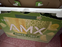 伊利安慕希AMX 新疆哈密瓜味风味酸奶230g*10瓶 年货礼盒装 实拍图