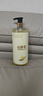倍膳健山茶花氨基酸沐浴露1L除螨抑菌留香持久滋润保湿乳液男女士金榜 实拍图