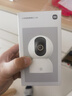 小米智能摄像机 3 3K家用云台摄像头500万像素室内监控器360度无死角带夜视手机远程婴儿宠物 实拍图