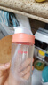 安配宽口直饮管学饮水杯盖 奶瓶配件 橙粉 （适配贝亲第3代宽口奶瓶） 实拍图