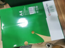 齐心（COMIX）绿尚典A4打印纸 70g 单包装 500张/包 双面丝滑畅打不透印a4复印纸 办公传真学生草稿【热销爆款】 实拍图
