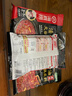 海底捞火锅底料汤料 牛油清油清汤番茄底料 麻辣香辣口味 一料多用 麻辣清油底料220g*3袋 实拍图