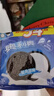 奥利奥（Oreo）原味夹心饼干523g 休闲零食 早餐下午茶 独立小包装 实拍图