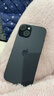 Apple/苹果【需现场签收激活】 iPhone 15 (A3092) 128GB 黑色 支持移动联通电信5G 双卡双待 实拍图
