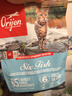 Orijen渴望猫粮 成猫幼猫粮 六种鱼肉无谷全价通用进口1.8kg效期26/11 实拍图