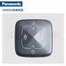 松下（Panasonic）CR3032适用于极氪001 009蓝牙汽车钥匙电池原装 智能遥控器纽扣电子备用实体21 2022年2023款 2022年2023款车型【2粒装】带工具 实拍图