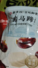 御食园脆马蹄400g即食蜜饯零食 实拍图