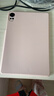 HUAWEI MatePad Air 12英寸 2025 柔光版 华为平板电脑 2.8K高刷超清全面屏 WIFI 12GB+256GB 樱语粉 实拍图