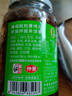 仲景 香菇酱 原味450g+香辣450g 拌饭拌面夹馍下饭酱菜蘑菇调味酱 实拍图