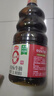 海天 0金标生抽酱油1.28L*2【特级酱油】金标系列 0添加防腐剂 实拍图