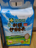 花中花当季新米 新疆大米10斤 新疆伊犁香米 粳米5KG 双层真空包装 实拍图