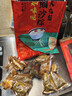 知味观粽子 中华老字号 红豆沙甜粽 细沙粽大礼包1000g10只装 实拍图