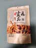 卧龙小麻花甜辣味280g袋装网红小辫散装批发休闲零食香酥咪 实拍图