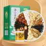 半山农蒲公英栀子茶180g 蒲公英决明子苦丁结茶搭夏枯草猫爪草养生茶包 实拍图