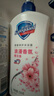 舒肤佳健康净护沐浴露樱花香氛720g 沐浴乳液男女士通用新旧包装随机 实拍图