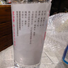 今麦郎凉白开350ml*24瓶 小瓶饮用水整箱喝纯净水开水非矿泉水京东自营 实拍图