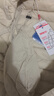 鸭鸭（YAYA）佟丽娅同款轻薄羽绒服女新款冬季短款圆领内胆修身时尚薄外套男 米白色【女款无领】 M 【建议90-100斤】 实拍图