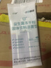 江中益生菌冻干粉800亿CFU/袋2g*4条 成人肠胃肠道益生元调理活性菌 实拍图