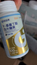 固益素γ-氨基丁酸咀嚼片0.8g*30粒 实拍图
