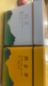 福茗源绿茶安吉白叶一号珍稀白茶黄金芽明前新茶叶礼盒茶叶自己喝250g 实拍图