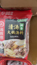 海底捞火锅底料 鲜香清汤火锅底料110g*3袋  3~5人份骨汤鲜香 一料多用 实拍图