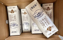 蒙牛特仑苏纯牛奶250ml*16盒 家庭早餐 年货礼盒 实拍图