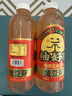 金豆芽金银花柚子汁儿童果汁饮品送礼盒装年货西柚汁饮料100ml*13袋 实拍图
