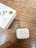【直营正品 I 原装Pro2】蓝牙耳机无线入耳式airpods pro2代适配苹果正版ANC主动降噪iPhone17/16 【原装正版顶配全功能】AirpodsPro2代 主动降噪+杜比空间音频+三真 实拍图