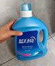 蓝月亮洗衣液12斤套装：亮白增艳薰衣草3kg瓶+1kg袋*3 留香【京东金奖】 实拍图