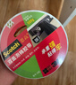 3M 思高 双面胶 双面泡棉胶带(强力型) 办公用品 320C-12 12mm*5.5m 实拍图