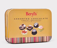 倍乐思（Beryl's）混合什锦巧克力礼盒 85g 进口儿童休闲出游零食喜糖 生日礼物 实拍图