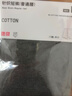 优衣库针织短裤/普通腰男装男士26春夏新款内裤482596 479495 482596/07青灰色 4XL 实拍图